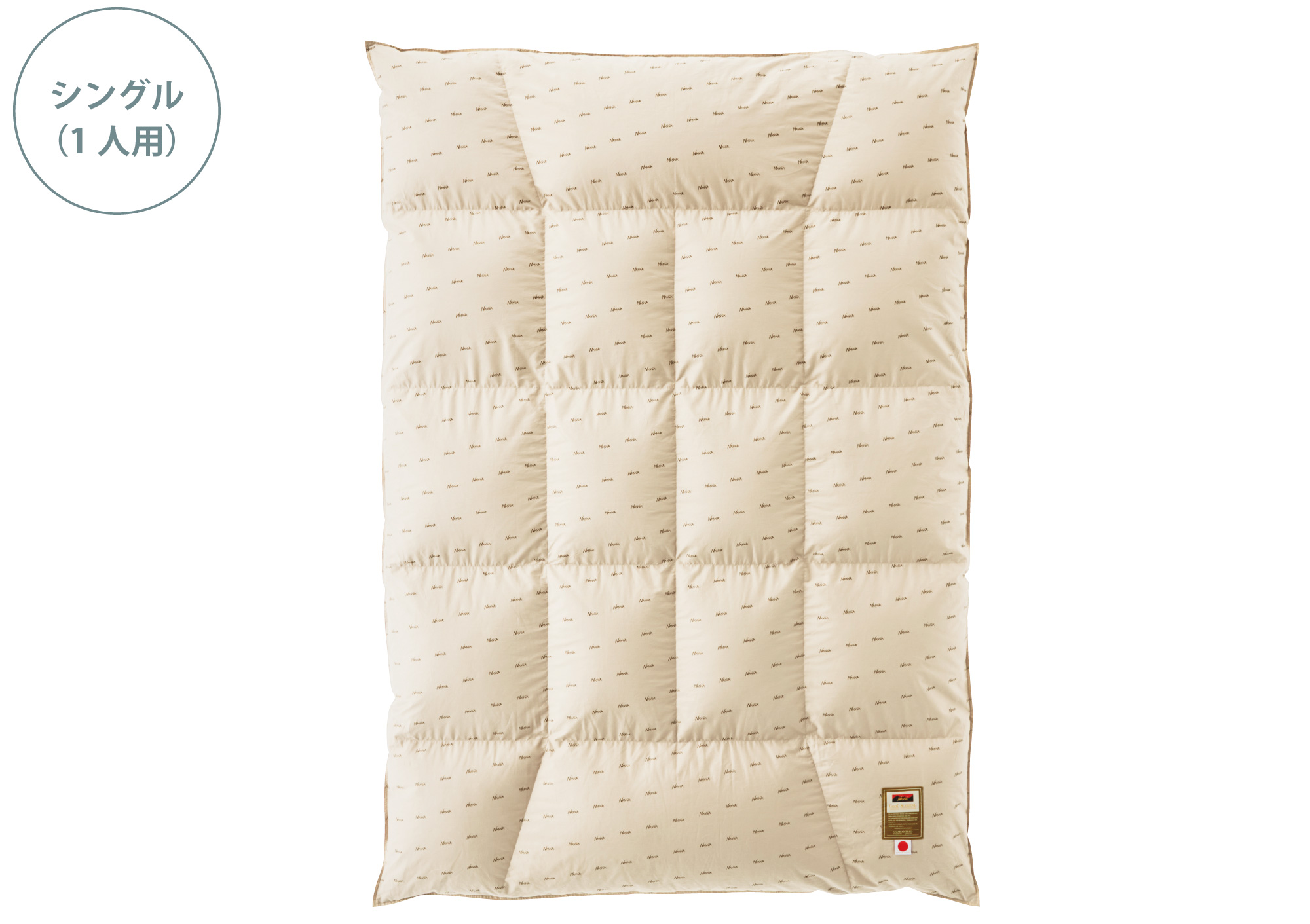 DOWN DUVET SINGLE DX（TRAPEZOID）